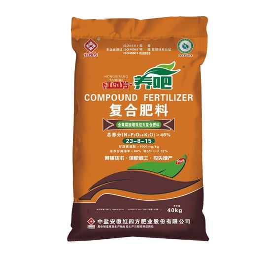 紅四方養吧增效控失肥46%（23-8-15），適用于小麥、玉米、水稻等大田作物