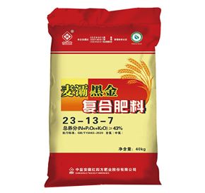 紅四方麥灞黑金小麥專用復合肥料43%（23-13-7）