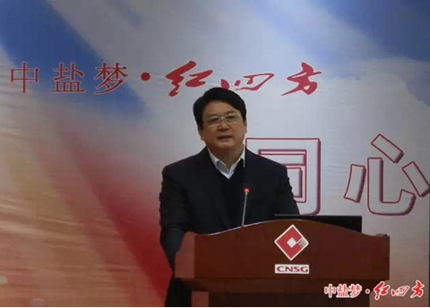 朱楓：意氣風發 斗志昂揚 打贏2015