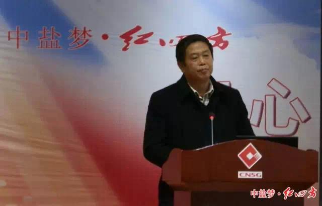 方立貴：我們共有一個紅四方夢