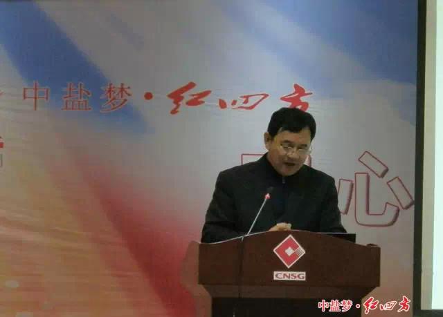  陳勇：開拓創新 奮發有為