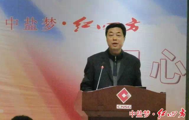   陳國慶：回顧2014 部署2015