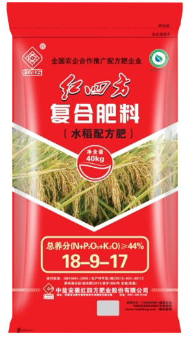 硫酸鉀玉米專用肥48%（24-11-13）