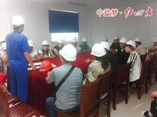 遼寧種植大戶參觀紅四方復合肥生產(chǎn)廠家