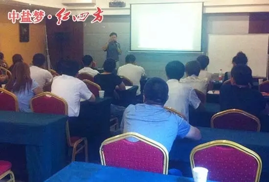 紅四方復合肥市場中心專家講解穩(wěn)定肥、緩控釋肥生產(chǎn)原理