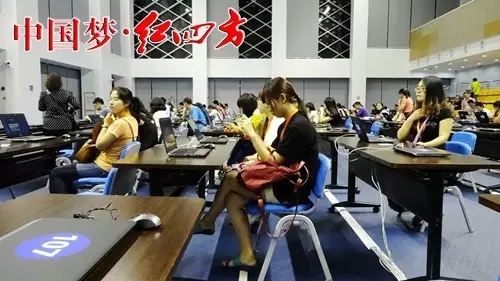 國務(wù)院國資委在深圳大亞灣核電站舉辦“中央企業(yè)職工技能大賽第一屆檔案職業(yè)技能競賽”， 80多家央企組隊(duì)參賽，中鹽紅四方代表中鹽總公司參賽，并榮獲優(yōu)秀組織獎