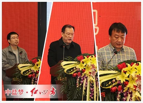 孟遠(yuǎn)奪（左）、荊建軍（中）、余忠（右）分別從試驗(yàn)布置、田間管理、數(shù)據(jù)分析、試驗(yàn)報(bào)告等方面詳細(xì)匯報(bào)了緩釋肥、控失肥、抗旱肥的試驗(yàn)示范田情況，從理論、技術(shù)、數(shù)據(jù)等方面，公正客觀地評(píng)價(jià)了中鹽紅四方新型肥料的增產(chǎn)增收、減少養(yǎng)分投入、省時(shí)省工的獨(dú)特效果。