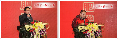 紅四方經銷商范柏劍（左）、豫北銷售公司經理張毅（右）