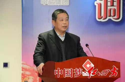 方立貴作題為《打一場二次創(chuàng)業(yè)的人民戰(zhàn)爭》的總結(jié)表彰報告