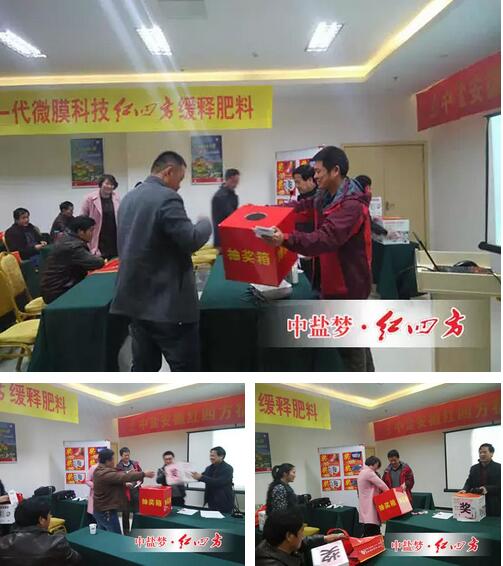 宿州復(fù)合肥銷售有獎(jiǎng)定肥更優(yōu)惠！