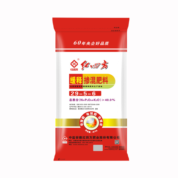 紅四方常見玉米緩釋肥40%（29-5-6）