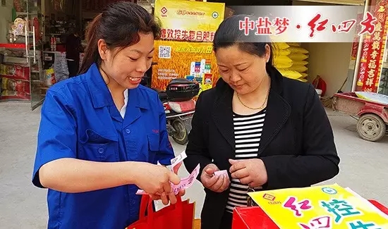 中什么獎(jiǎng)呢？