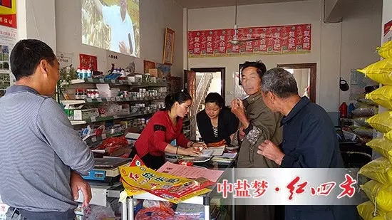 廬江長(zhǎng)崗紅四方復(fù)合肥經(jīng)銷店促銷進(jìn)行中