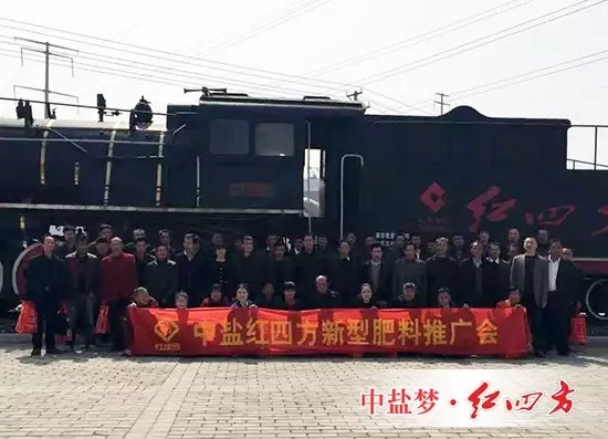 3月20日，廬江大戶一行60人來紅四方新區(qū)生產(chǎn)基地參觀