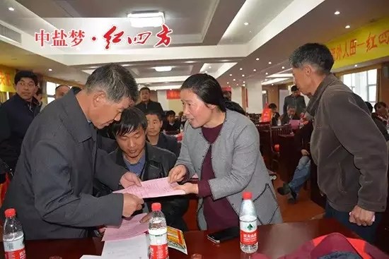 專家解讀控失肥的控失鎖水、增效豐產(chǎn)特點(diǎn)