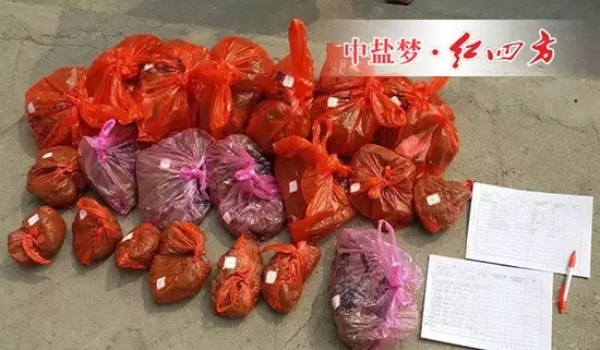 跋涉多日，終于采集齊廬江各鄉(xiāng)鎮(zhèn)土樣，為做好測(cè)土工作做努力