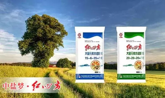 水溶肥高效環保