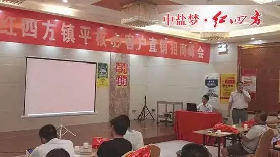 許平南中心夏姚生，分享自身的實戰(zhàn)經(jīng)歷及對農(nóng)資行業(yè)的感悟