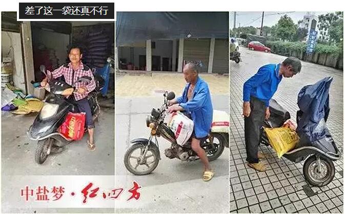 老鄉爭相來肥回家