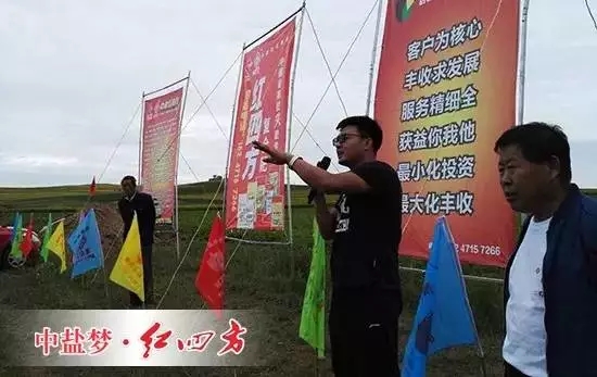 歡迎各位遠道而來…….