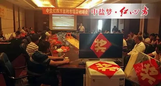 又一次火爆的秋季肥料銷售