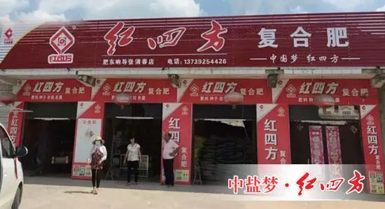 如何推廣新品？如何管理市場(chǎng)？這些問(wèn)題唯有那些活躍在市場(chǎng)一線的經(jīng)銷商們最（有）優(yōu)發(fā)言權(quán)。