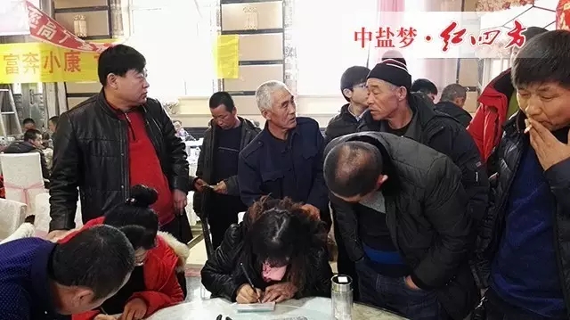 雖然黑龍江冰天雪地，但老百姓的熱情絲毫沒有消減，此次會議參會農戶就達500人，都是當地較有影響力的大戶，達到了預期效果。