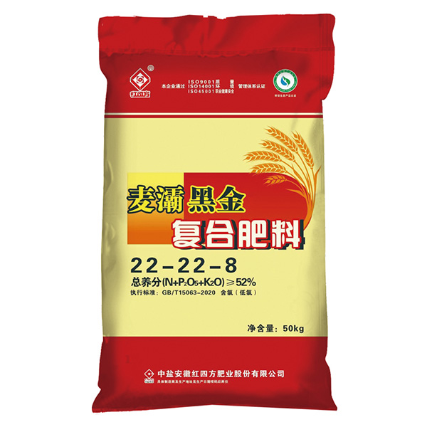 紅四方腐植酸小麥專用復合肥料52%（22-22-8）